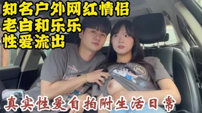 还是你们高颜值会玩啊【约炮看视频水印】